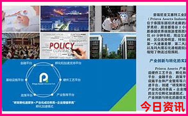带孩子去草原旅游去哪里好玩