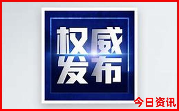 8岁适合去哪里旅游