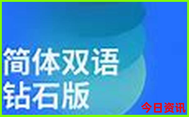 清远旅游必去十大景点自驾游攻略